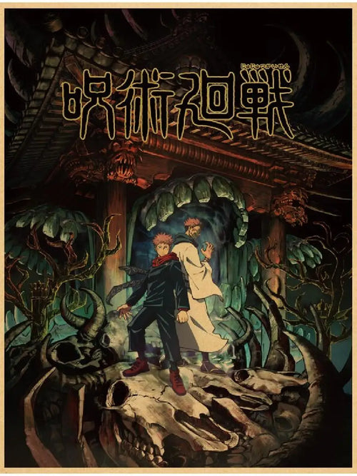Anime Vintage Jujutsu Kaisen Posters