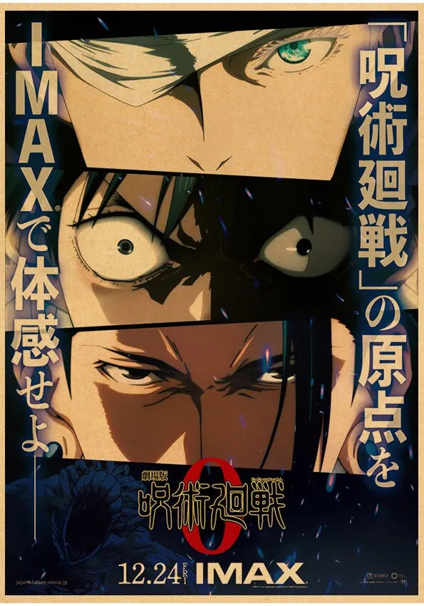 Anime Vintage Jujutsu Kaisen Posters