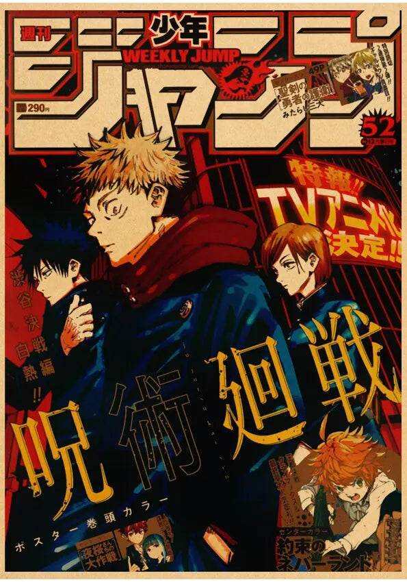 Anime Vintage Jujutsu Kaisen Posters